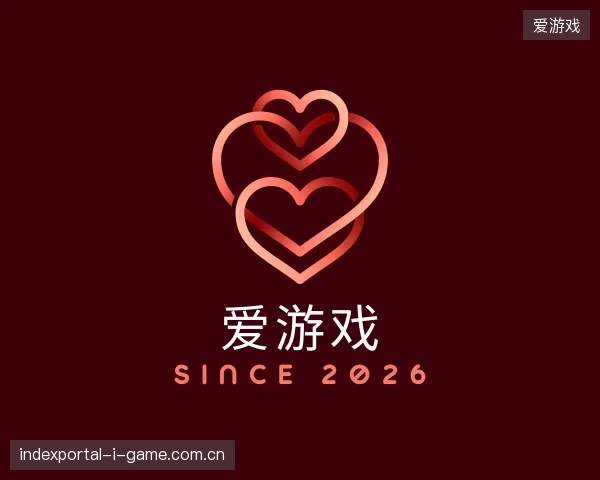 介绍爱游戏官方入口