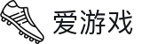 爱游戏 - igame官方门户 - 中文官方全站